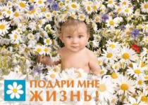 malchik_2