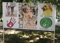 podarimnejizn